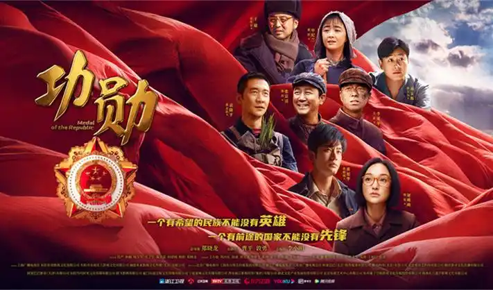 金牌影院热门动漫