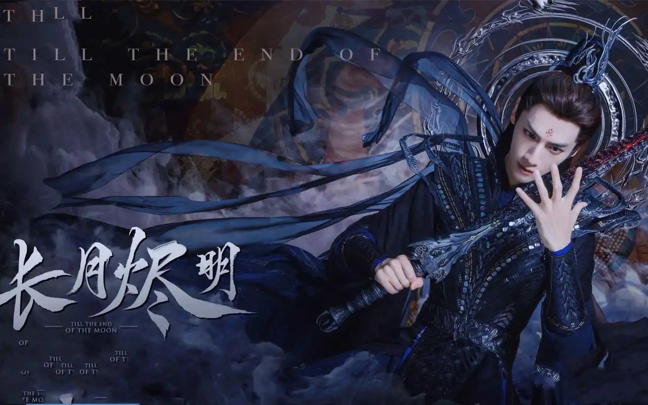 金牌影院热播电视剧