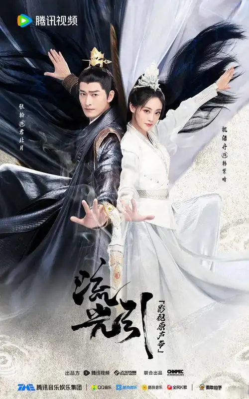 金牌影院韩国电视剧