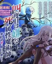 一起露营吧 手机免费在线观看综艺